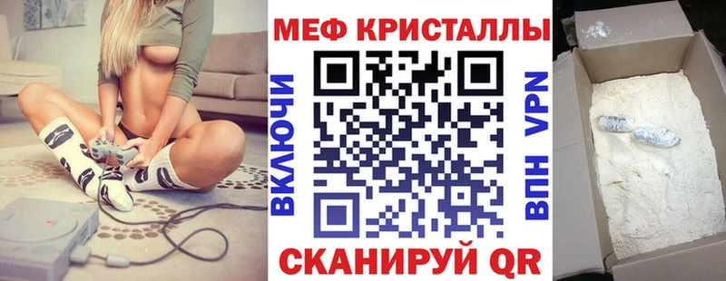 Виды наркоты Кимовск APVP  Каннабис  Меф мяу мяу  Гашиш  COCAIN 