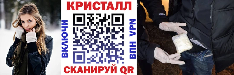купить наркотики цена  Кимовск  АМФЕТАМИН Розовый 