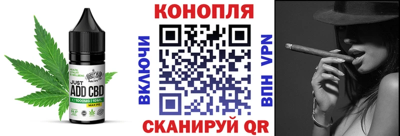 Еда ТГК марихуана  купить  сайты  omg ССЫЛКА  Кимовск 