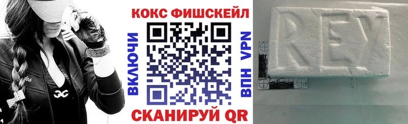 Кокаин 98%  Кимовск 