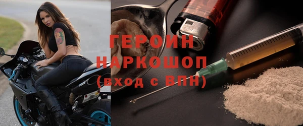 Альфа ПВП Сосновый Бор
