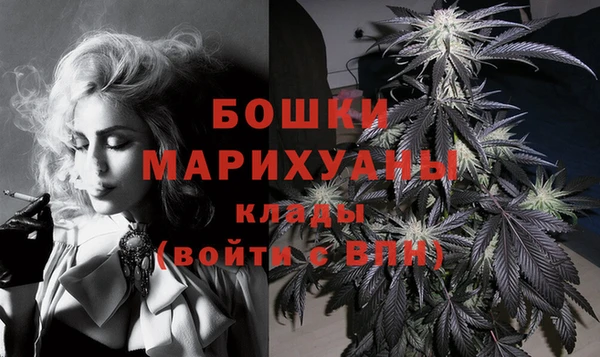 прущие крисы Бугульма