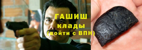 Альфа ПВП Сосновка