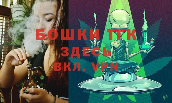 меф Бородино
