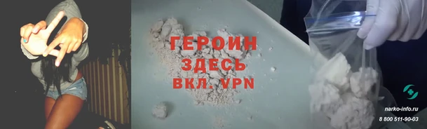 Альфа ПВП Сосновка