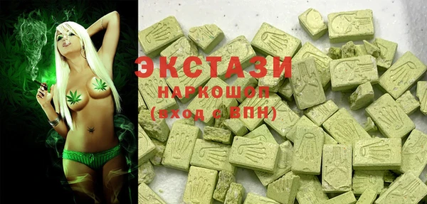 Альфа ПВП Бронницы