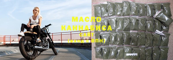 экстази Верхний Тагил