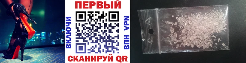 Первитин витя OMG как войти Кимовск купить наркотики цена